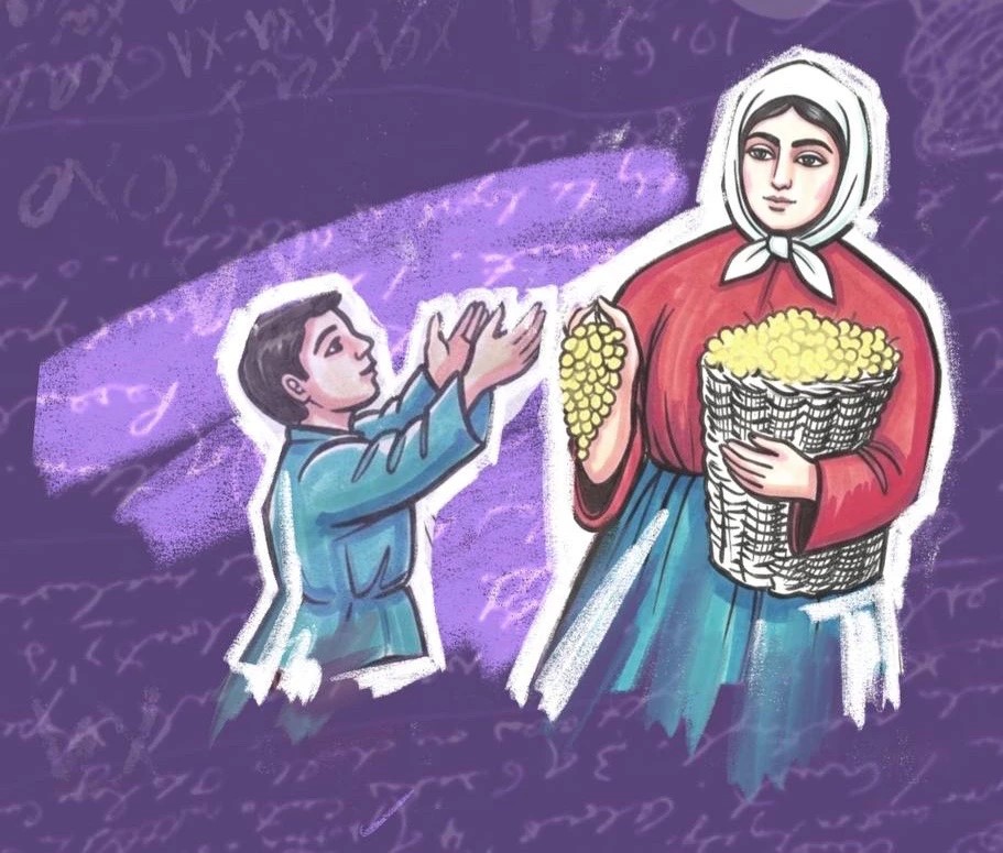 индивидуалист